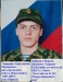 1Лыщенко