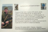 Снимок-экрана-2025—02—18-в-12.39.26