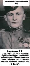 фотовыставка-Защитники-Родины-00011