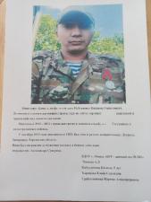 фотовыставка-Защитники-Родины-00013