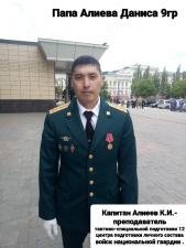 фотовыставка-Защитники-Родины-00084