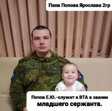 фотовыставка-Защитники-Родины-00089