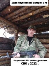 фотовыставка-Защитники-Родины-00101