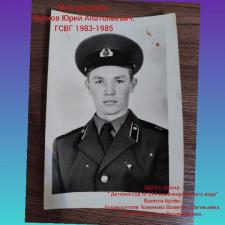 фотовыставка-Защитники-Родины-00107