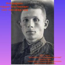 фотовыставка-Защитники-Родины-00144