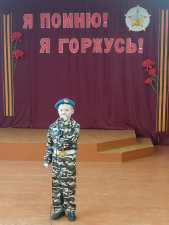 108-Городской-конкурс-военно-патриотической-песни-Я-помню-Я-горжусь
