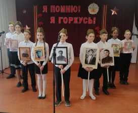 111-Городской-конкурс-военно-патриотической-песни-Я-помню-Я-горжусь