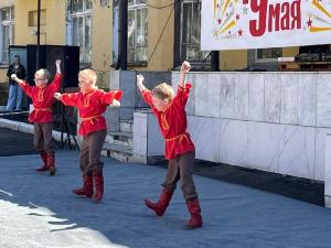 11-концерт