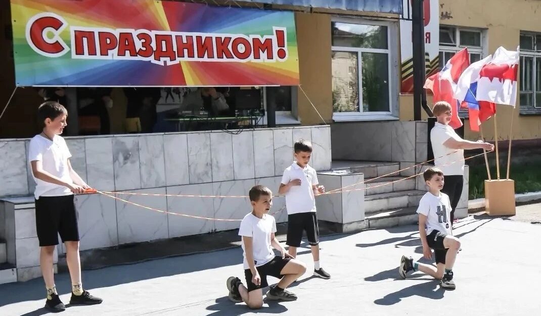 История в кадре!